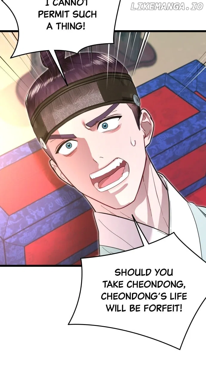 Maseknam – A Sexy Magician Chapter 78 – Page 4