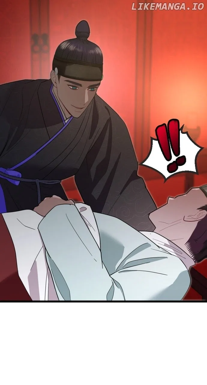 Maseknam – A Sexy Magician Chapter 78 – Page 9