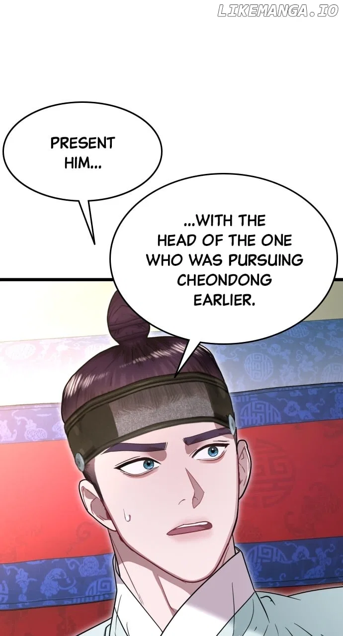 Maseknam – A Sexy Magician Chapter 78 – Page 15