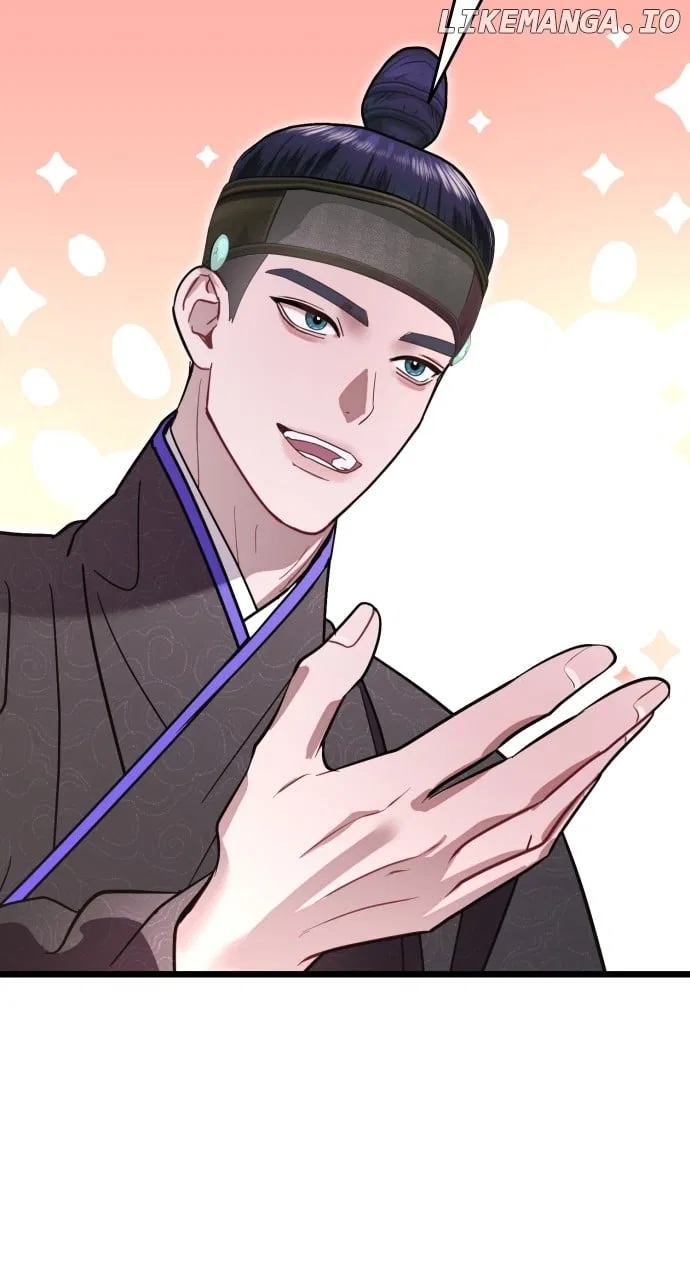 Maseknam – A Sexy Magician Chapter 78 – Page 19