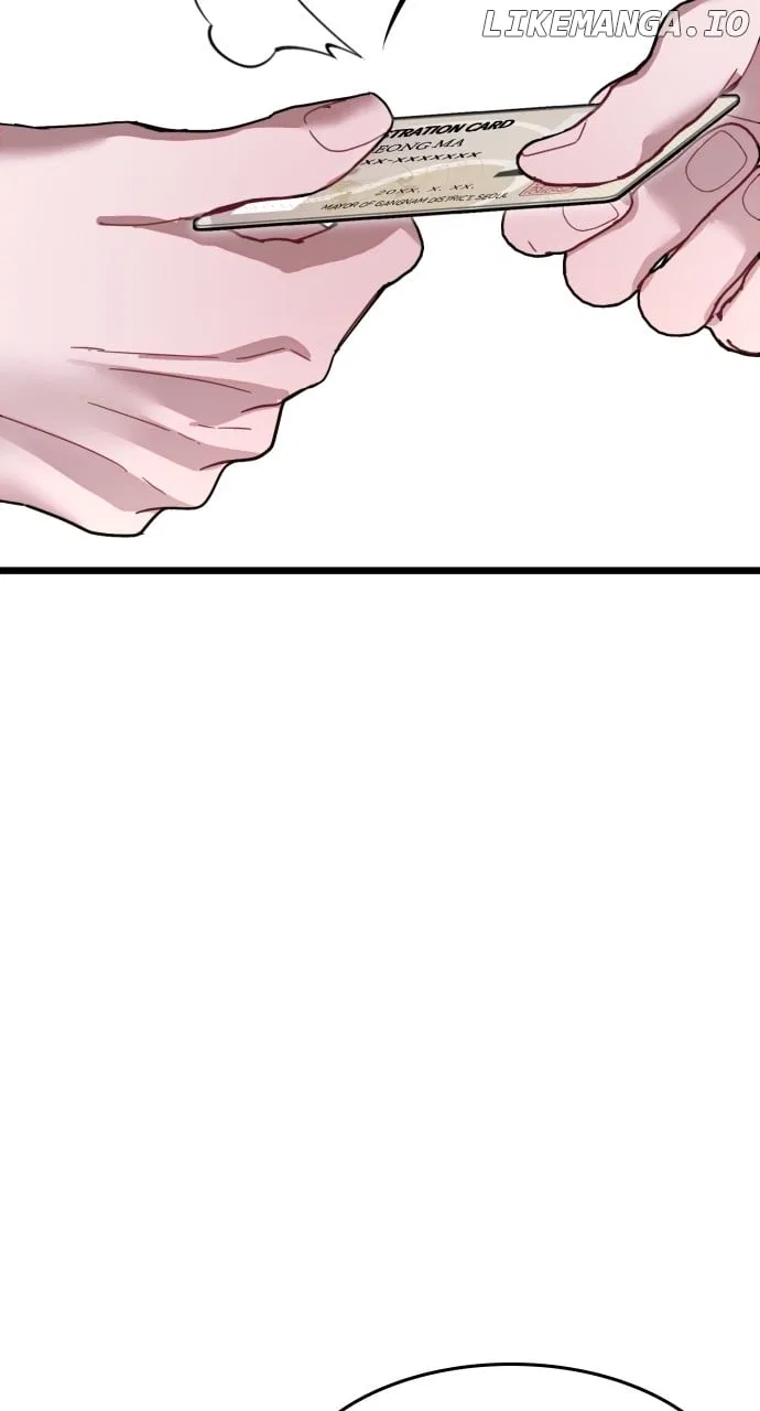 Maseknam – A Sexy Magician Chapter 78 – Page 22