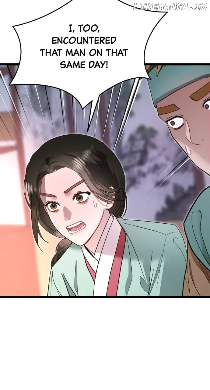 Maseknam – A Sexy Magician Chapter 78 – Page 32