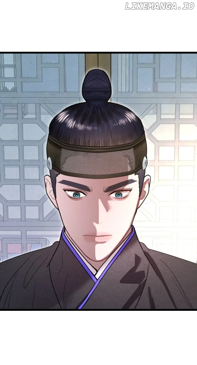 Maseknam – A Sexy Magician Chapter 78 – Page 33