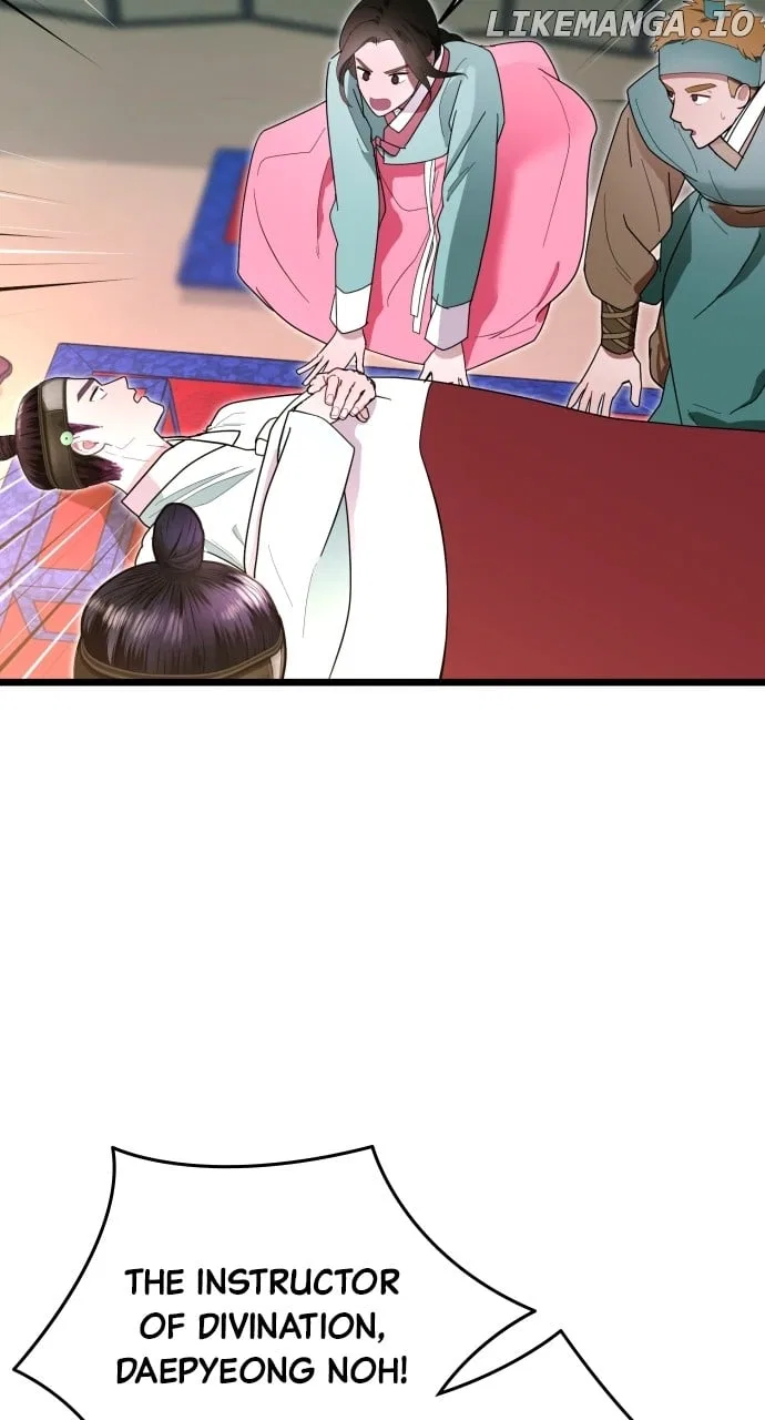 Maseknam – A Sexy Magician Chapter 78 – Page 37