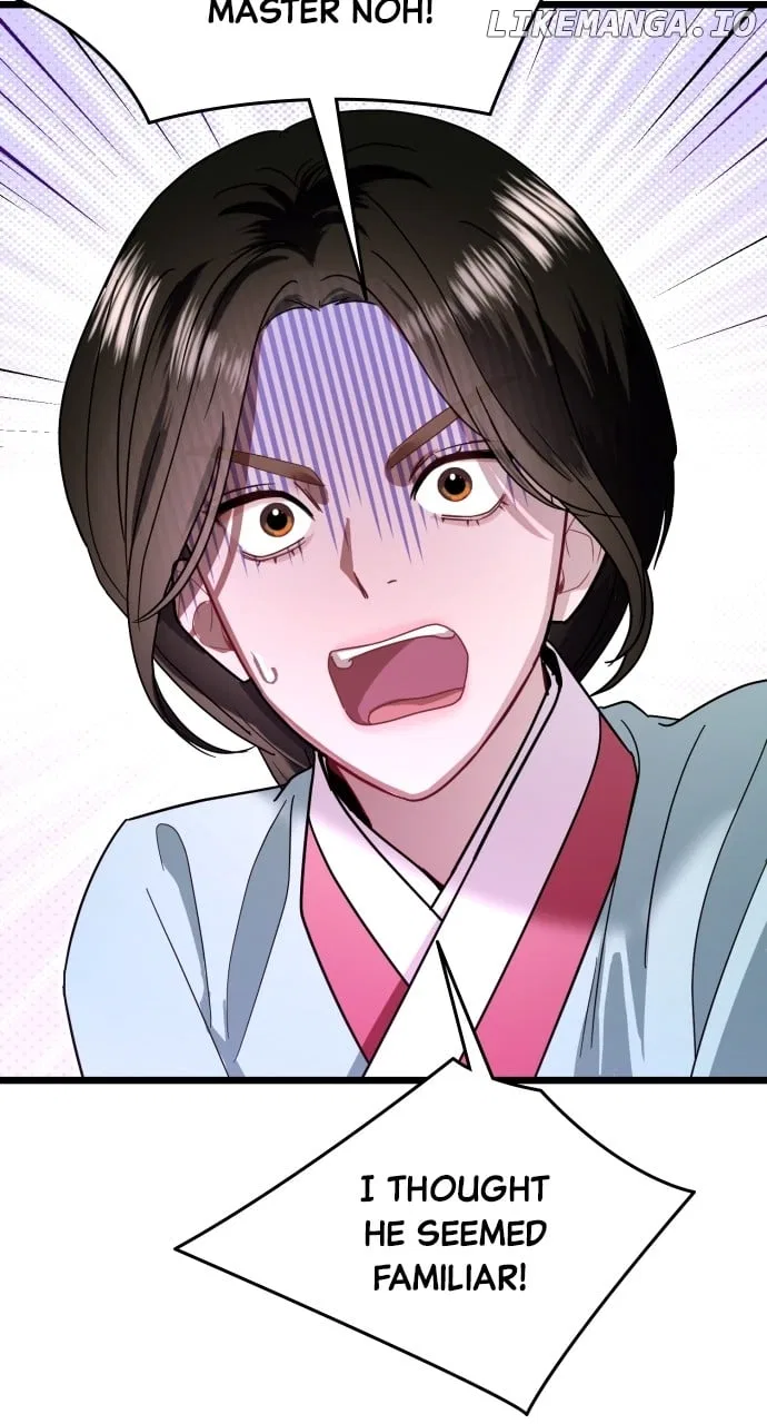 Maseknam – A Sexy Magician Chapter 78 – Page 42