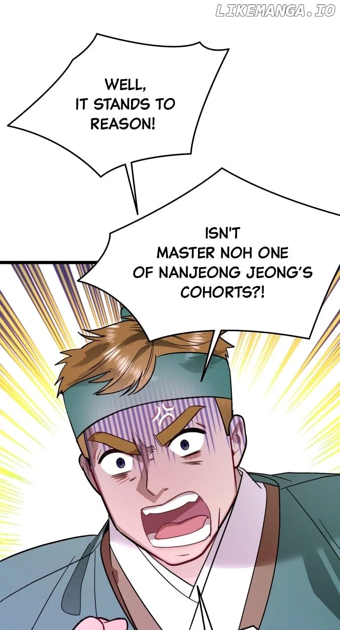 Maseknam – A Sexy Magician Chapter 78 – Page 43