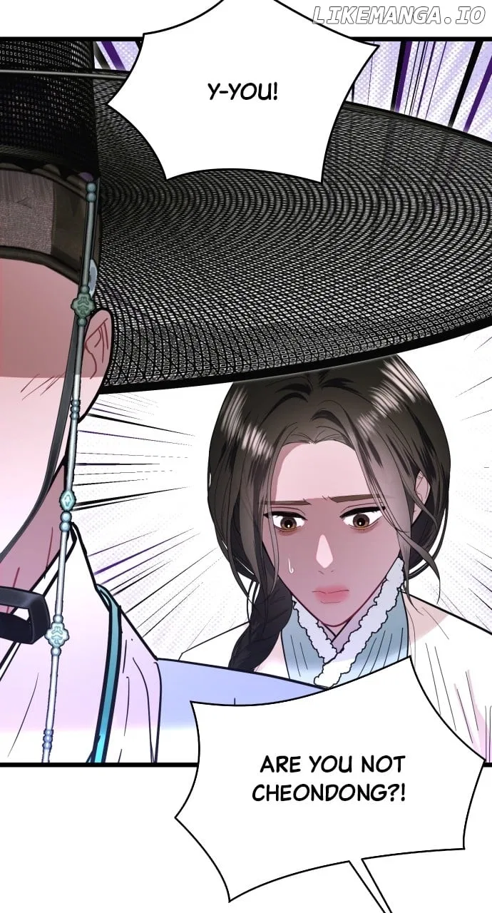 Maseknam – A Sexy Magician Chapter 78 – Page 78