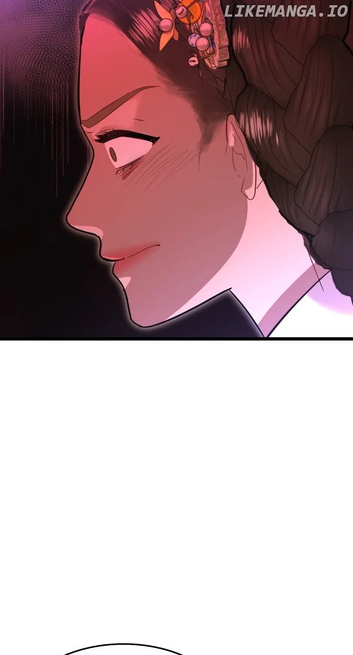 Maseknam – A Sexy Magician Chapter 78 – Page 82