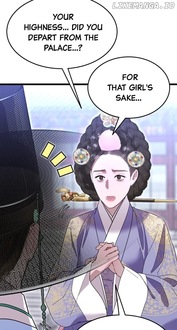 Maseknam – A Sexy Magician Chapter 78 – Page 83