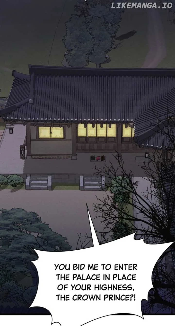 Maseknam – A Sexy Magician Chapter 77 – Page 8