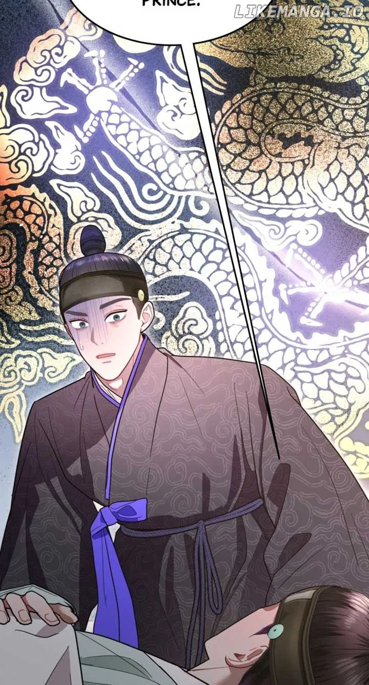 Maseknam – A Sexy Magician Chapter 77 – Page 11