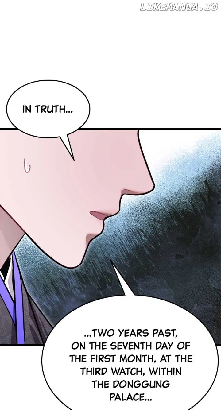 Maseknam – A Sexy Magician Chapter 77 – Page 16