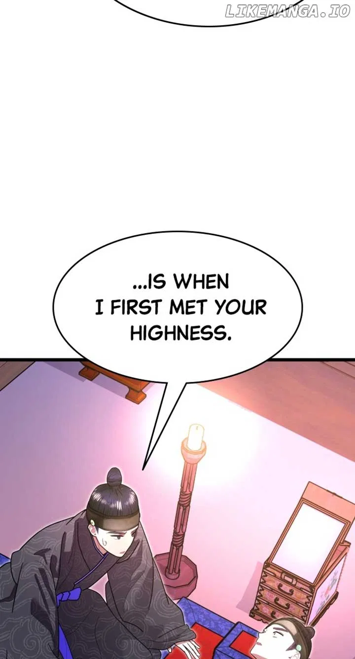 Maseknam – A Sexy Magician Chapter 77 – Page 17