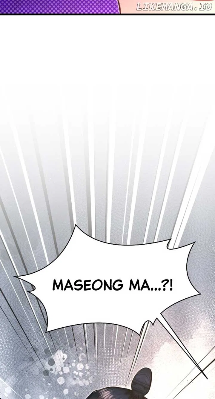 Maseknam – A Sexy Magician Chapter 77 – Page 21