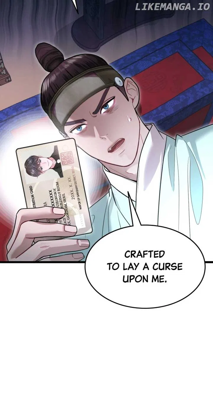 Maseknam – A Sexy Magician Chapter 77 – Page 32