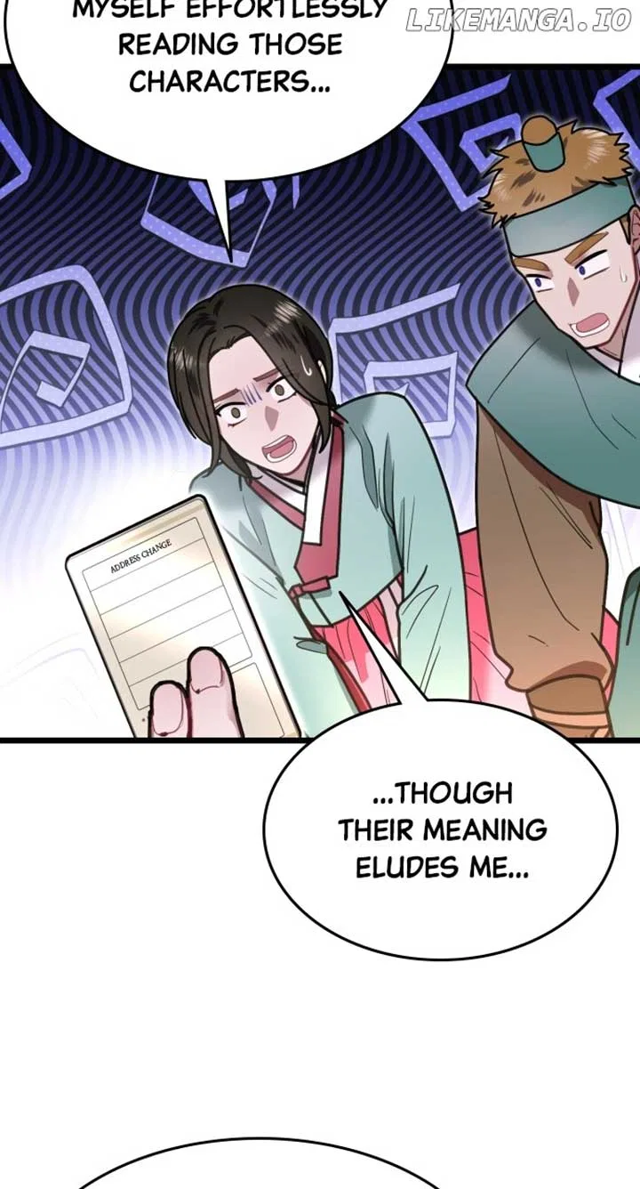 Maseknam – A Sexy Magician Chapter 77 – Page 47