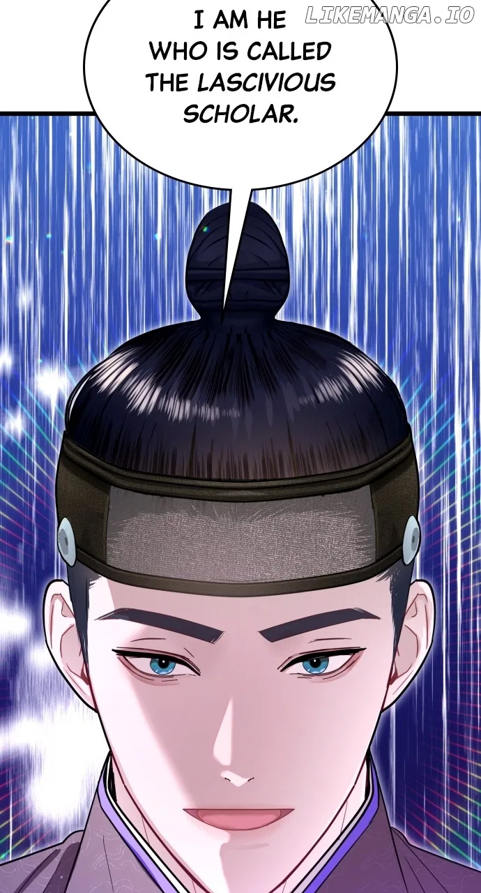Maseknam – A Sexy Magician Chapter 76 – Page 4