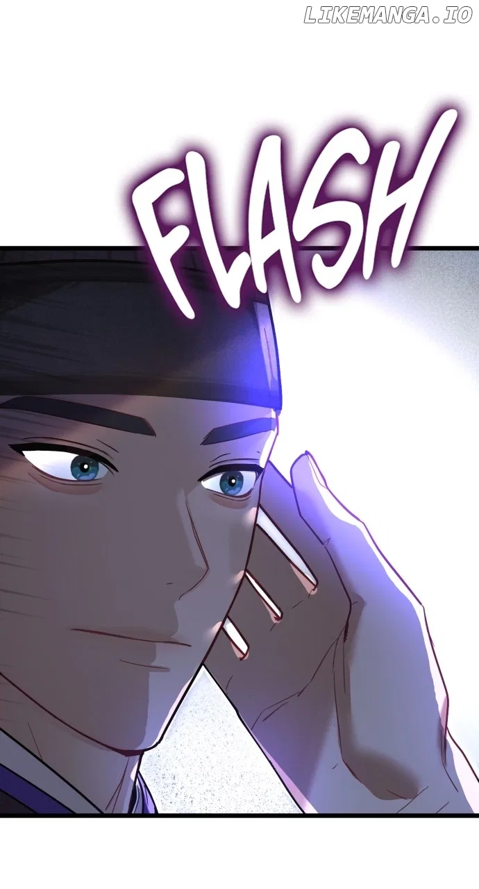 Maseknam – A Sexy Magician Chapter 76 – Page 14