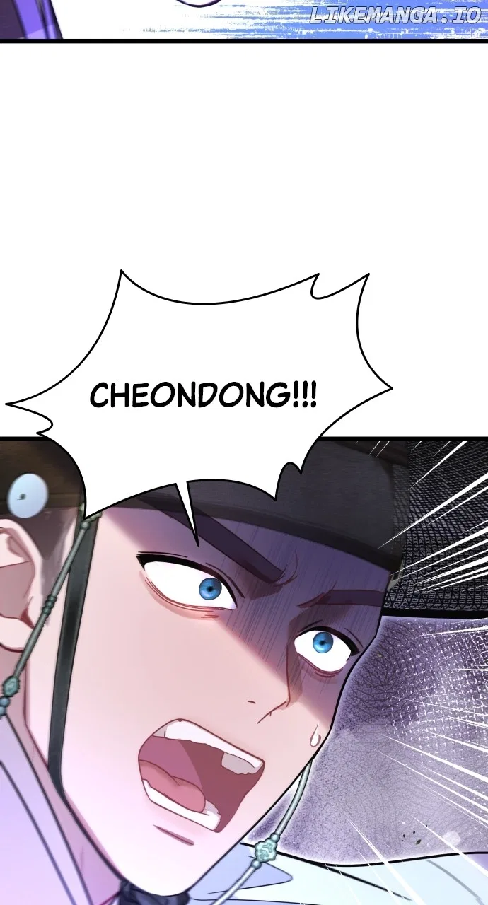 Maseknam – A Sexy Magician Chapter 76 – Page 20