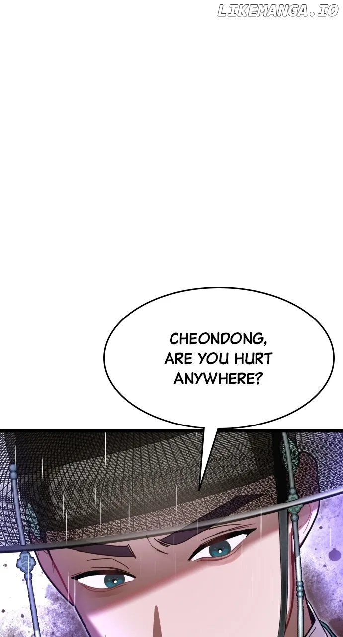 Maseknam – A Sexy Magician Chapter 76 – Page 26