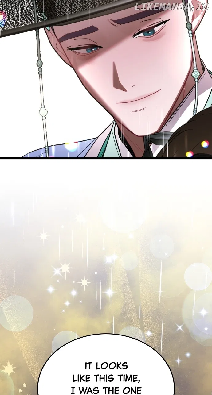 Maseknam – A Sexy Magician Chapter 76 – Page 29