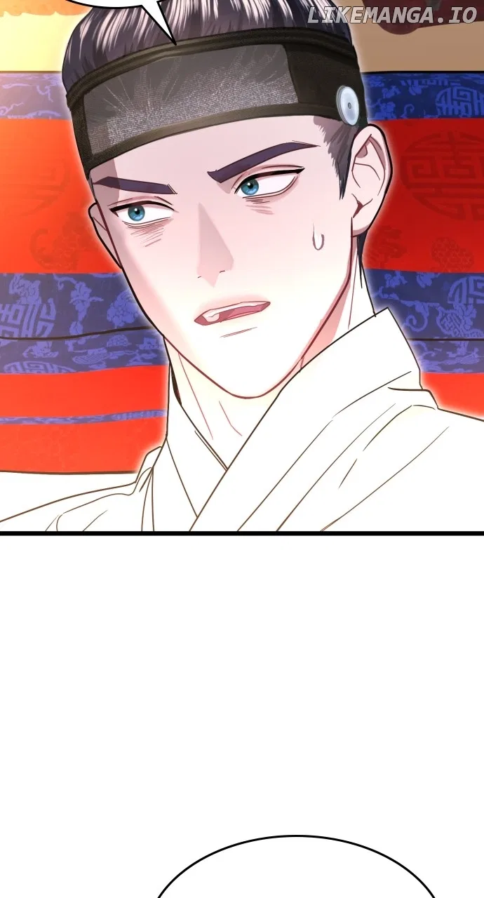 Maseknam – A Sexy Magician Chapter 76 – Page 42