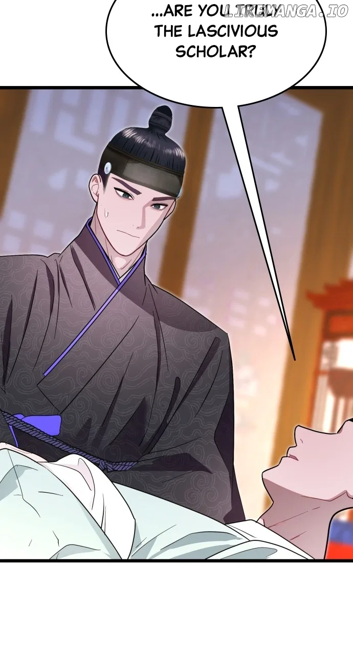 Maseknam – A Sexy Magician Chapter 76 – Page 43