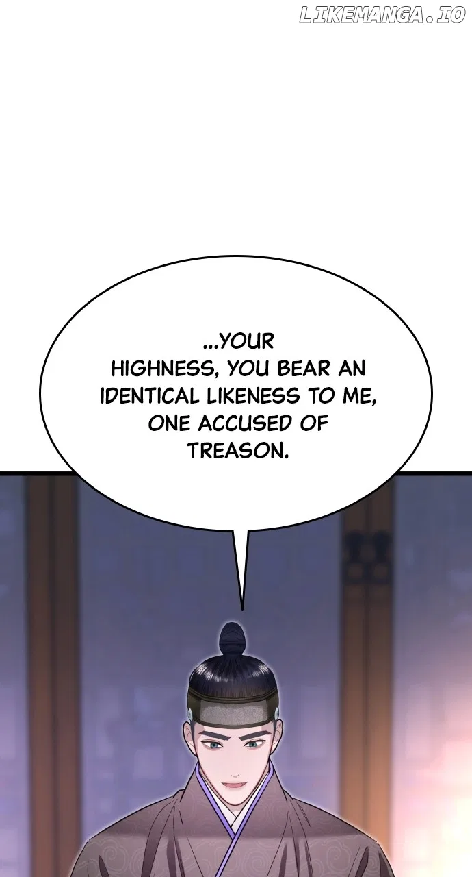 Maseknam – A Sexy Magician Chapter 76 – Page 49