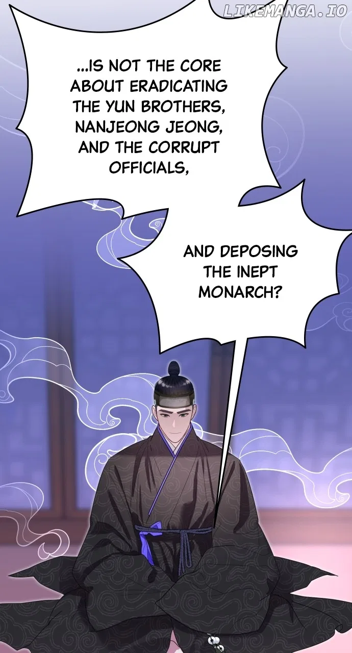 Maseknam – A Sexy Magician Chapter 76 – Page 62