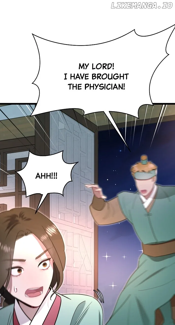 Maseknam – A Sexy Magician Chapter 76 – Page 82