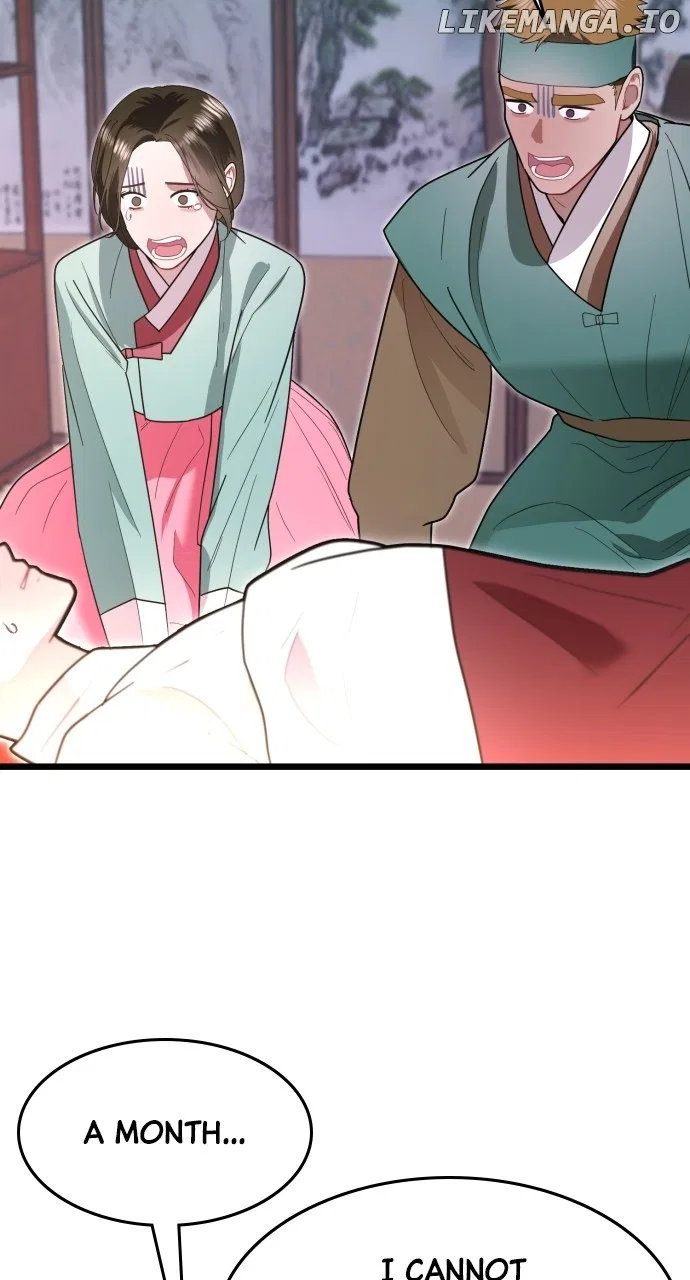 Maseknam – A Sexy Magician Chapter 76 – Page 87