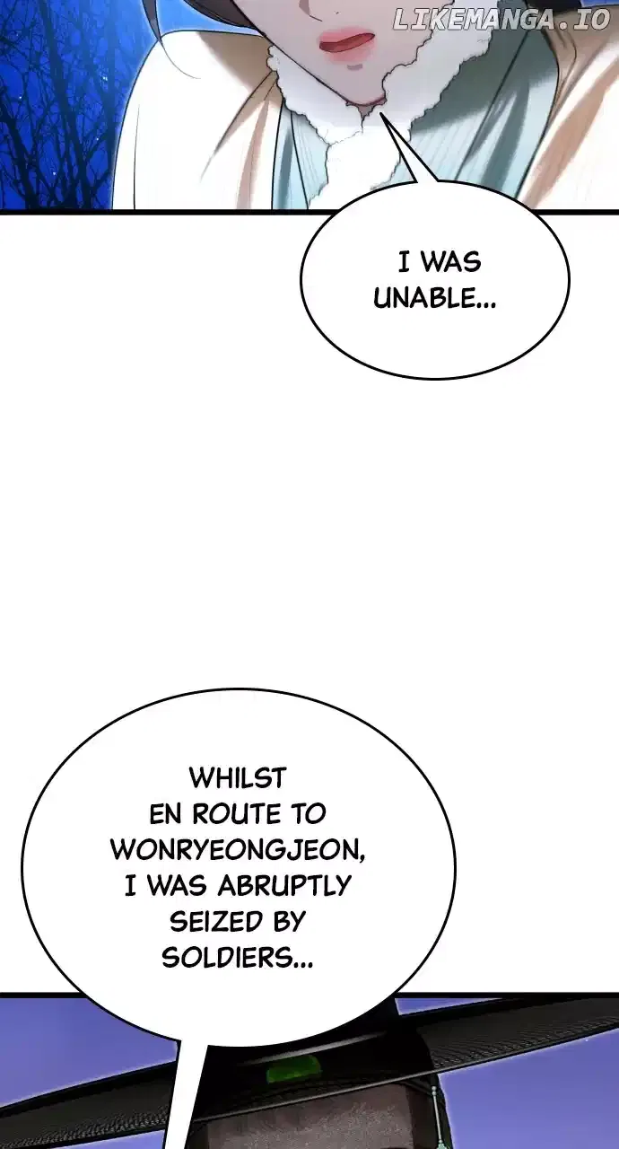 Maseknam – A Sexy Magician Chapter 75 – Page 58