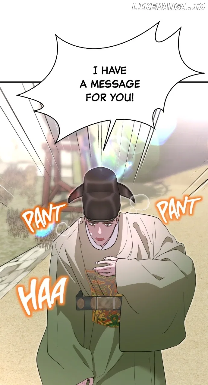 Maseknam – A Sexy Magician Chapter 74 – Page 1