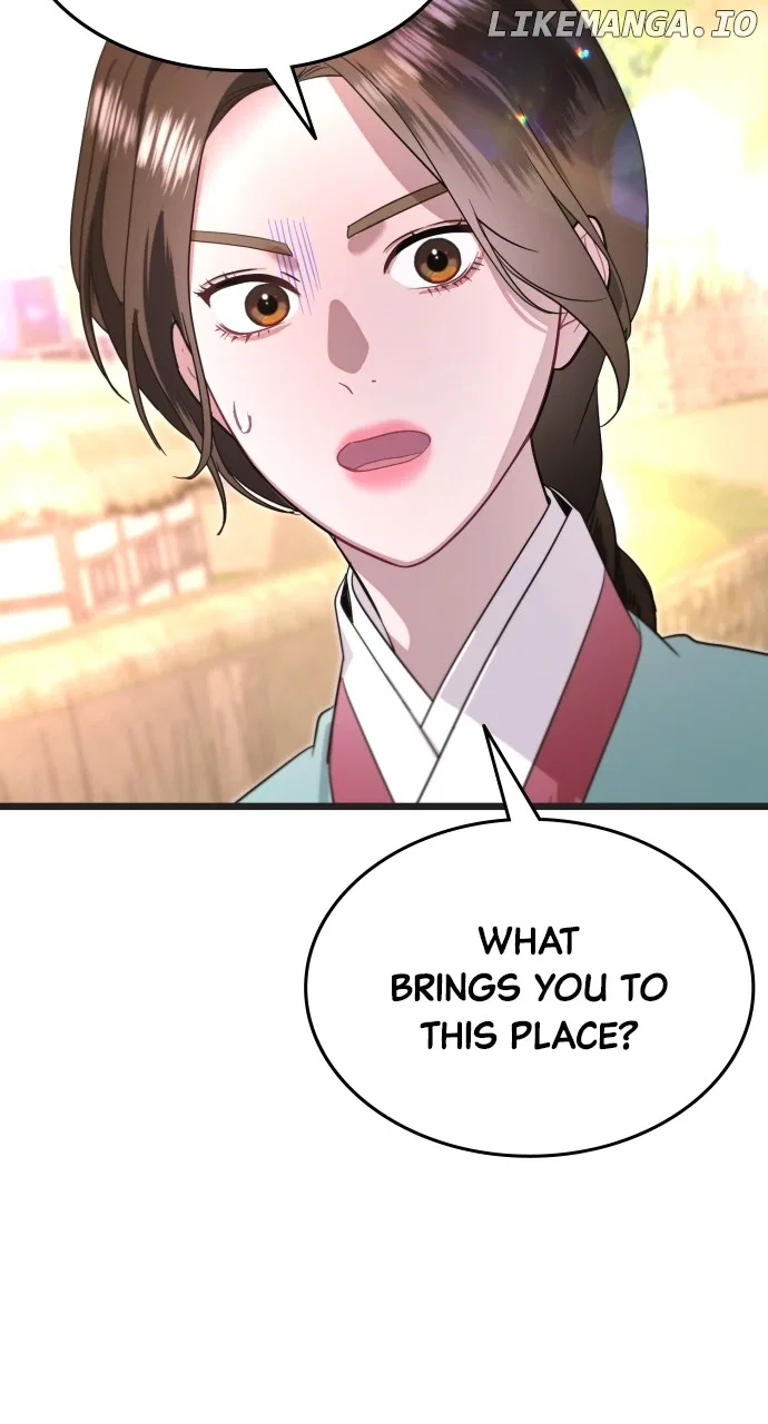 Maseknam – A Sexy Magician Chapter 74 – Page 3