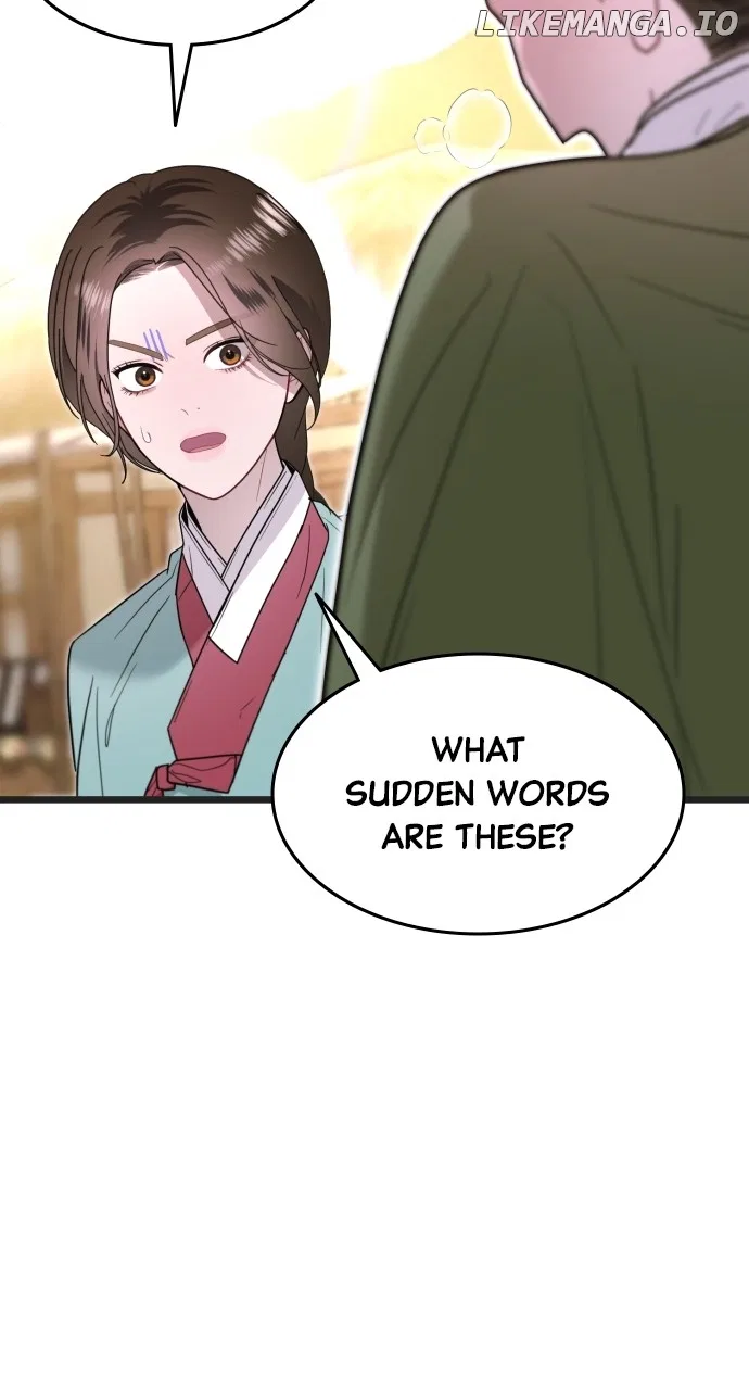 Maseknam – A Sexy Magician Chapter 74 – Page 11