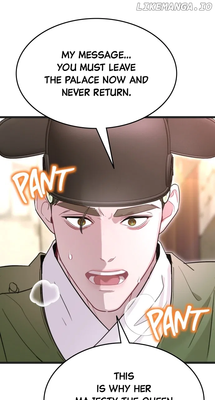 Maseknam – A Sexy Magician Chapter 74 – Page 12