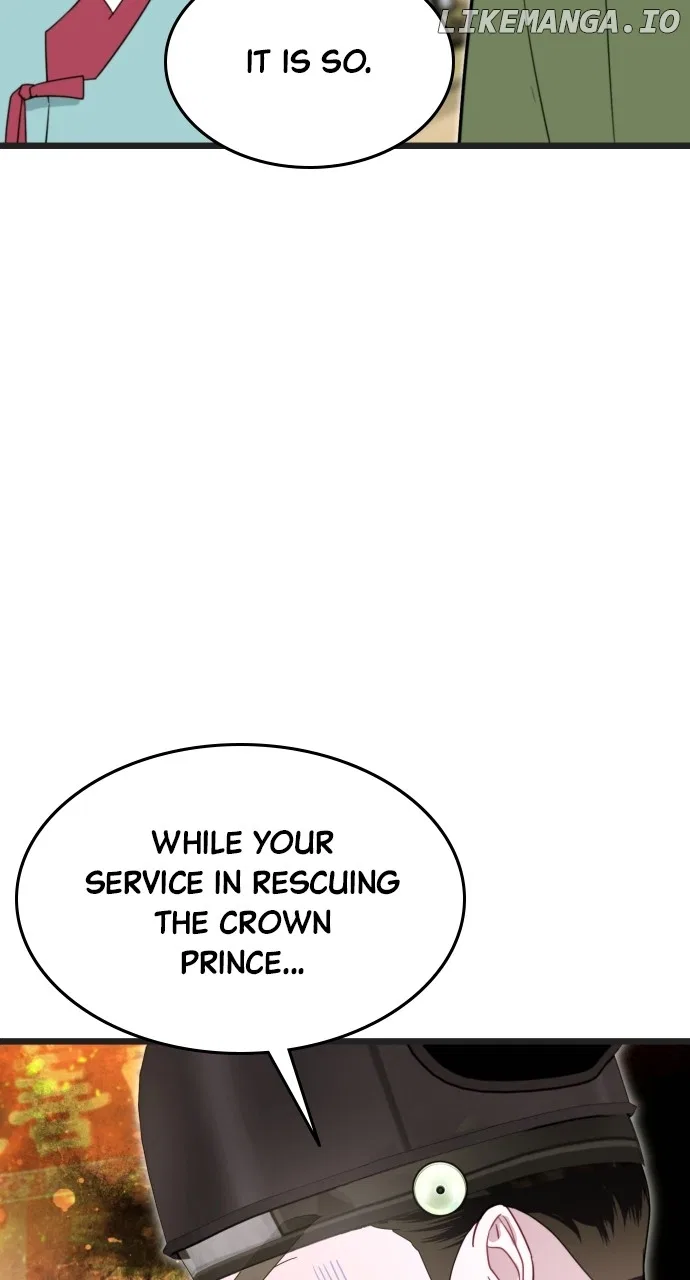 Maseknam – A Sexy Magician Chapter 74 – Page 16