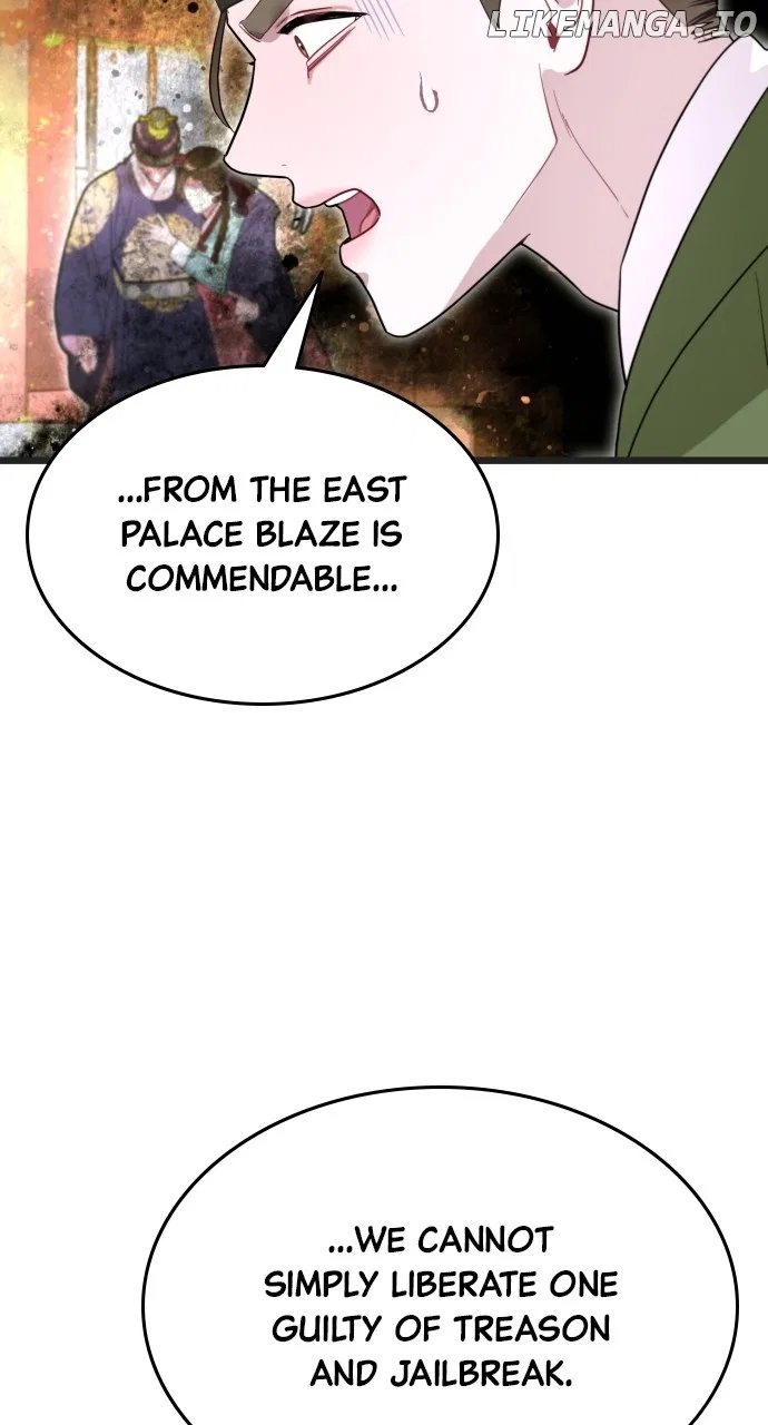 Maseknam – A Sexy Magician Chapter 74 – Page 17