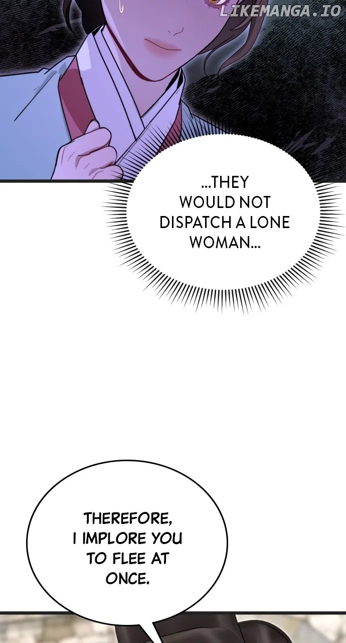 Maseknam – A Sexy Magician Chapter 74 – Page 21