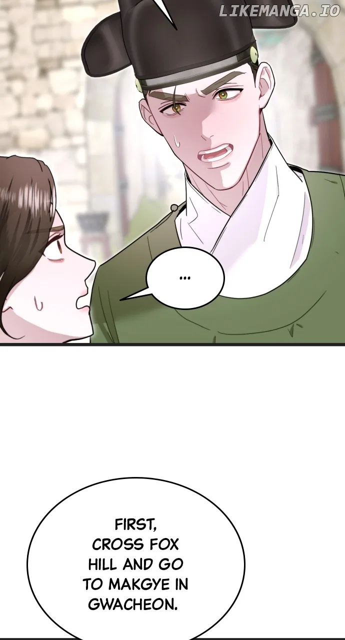 Maseknam – A Sexy Magician Chapter 74 – Page 22