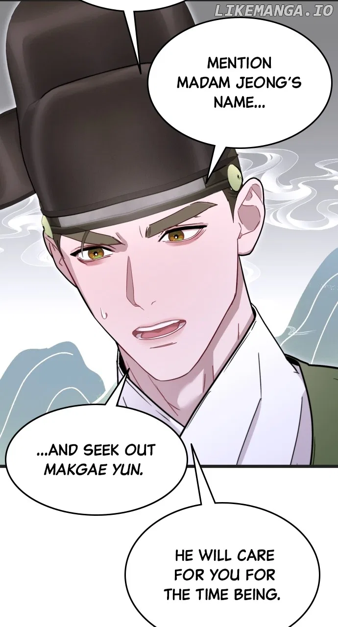 Maseknam – A Sexy Magician Chapter 74 – Page 23