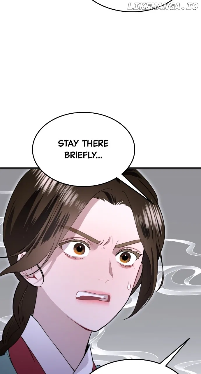 Maseknam – A Sexy Magician Chapter 74 – Page 24