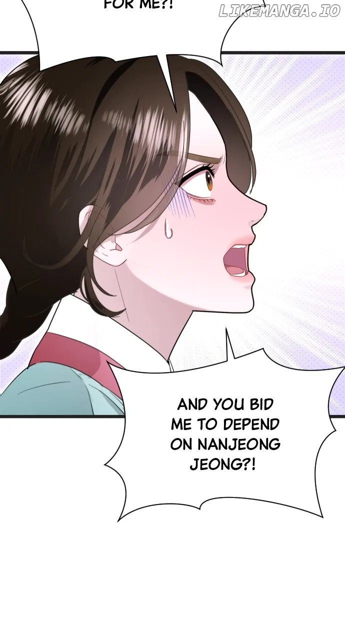 Maseknam – A Sexy Magician Chapter 74 – Page 27