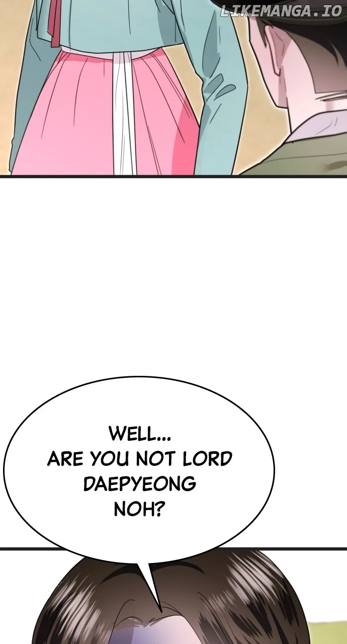 Maseknam – A Sexy Magician Chapter 74 – Page 34