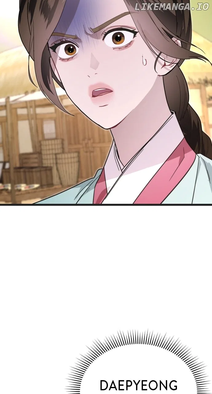 Maseknam – A Sexy Magician Chapter 74 – Page 35