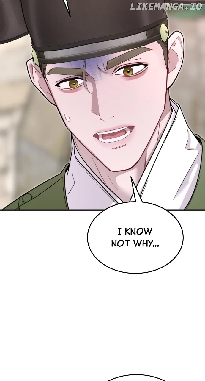 Maseknam – A Sexy Magician Chapter 74 – Page 40
