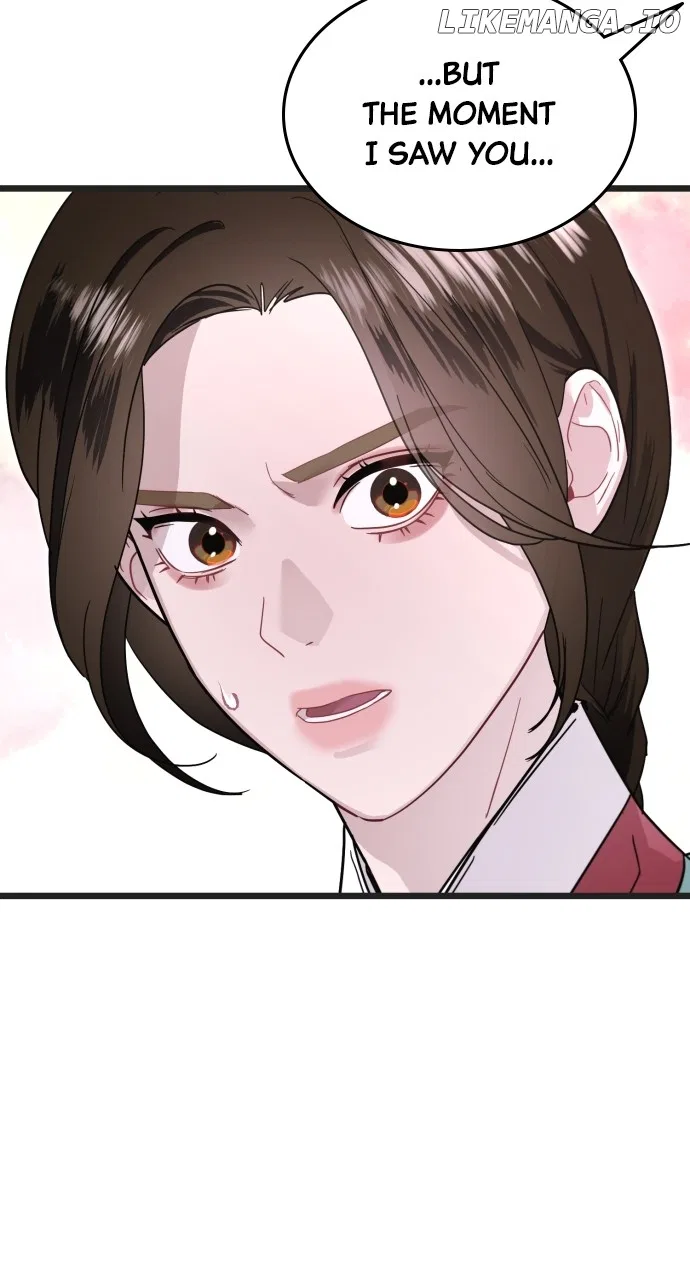 Maseknam – A Sexy Magician Chapter 74 – Page 41