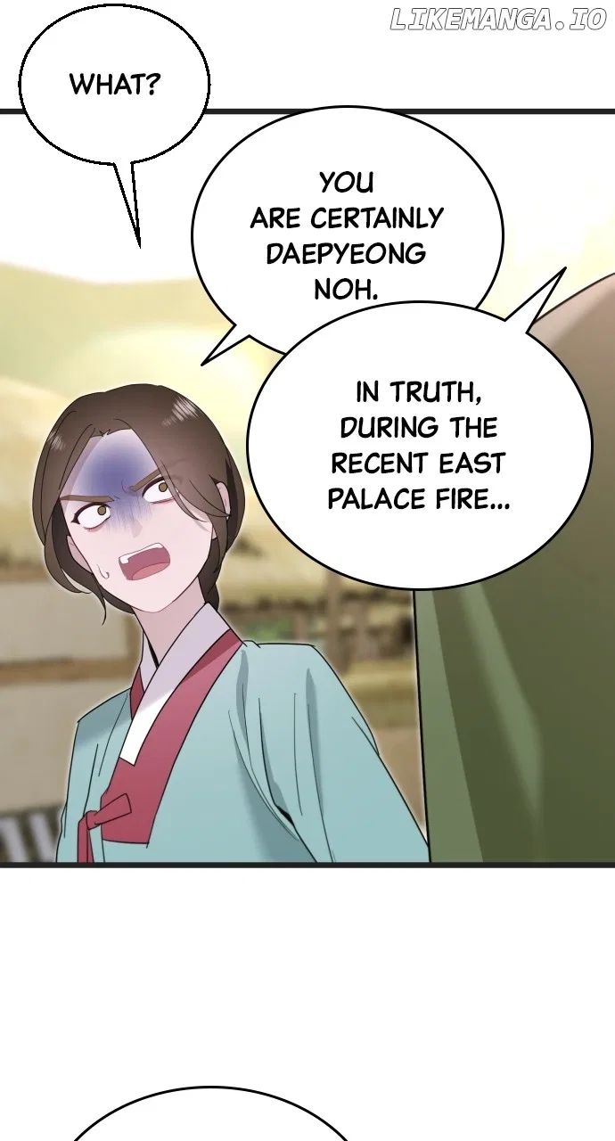 Maseknam – A Sexy Magician Chapter 74 – Page 44