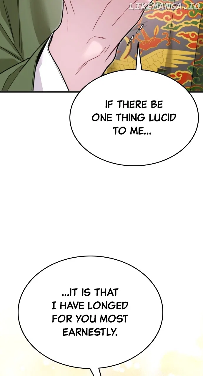 Maseknam – A Sexy Magician Chapter 74 – Page 51
