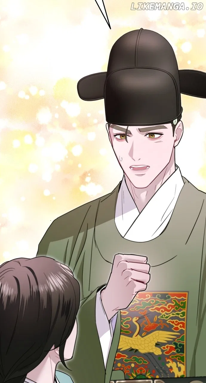 Maseknam – A Sexy Magician Chapter 74 – Page 52